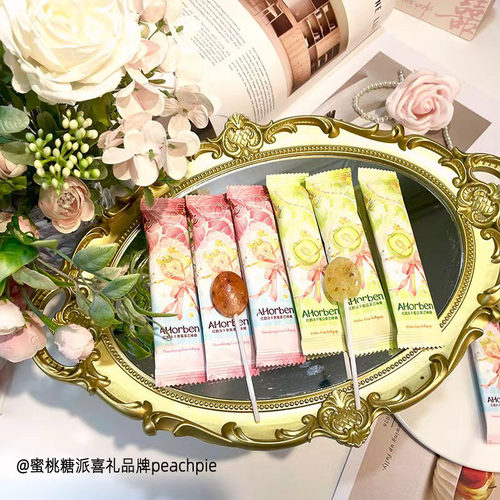 巧斐尔奥赫本红颜冻干草莓果芯棒棒糖小清新订婚结婚喜糖伴手礼