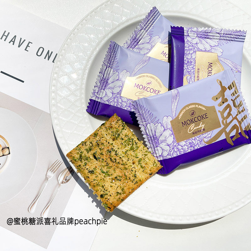 mokcoke莫可卡海苔肉松脆喜饼结婚喜糖果高颜值休闲办公早餐零食