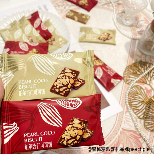 可可队长珀尔杏仁可可饼烘烤糕点结婚喜饼伴手礼休闲零食点心喜礼