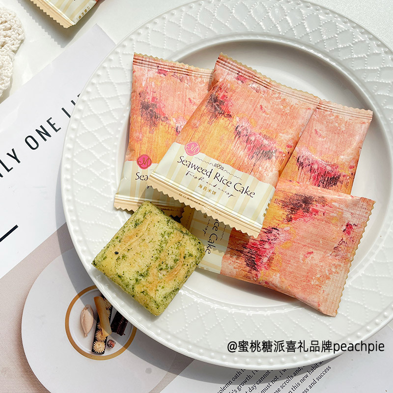 mokcoke莫可卡海苔味米饼宝宝喜饼干结婚喜糖清新休闲办公小零食