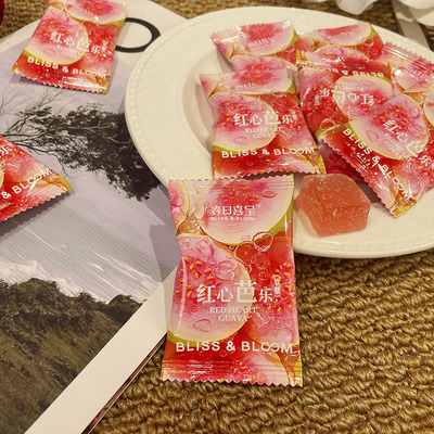 春日喜呈红心芭乐味软糖高颜值订婚结婚喜糖散装满月伴手礼糖果