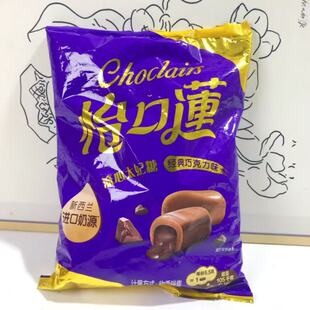 怡口莲流心太妃糖经典榛仁巧克力味500g高端结婚喜糖休闲零食年货