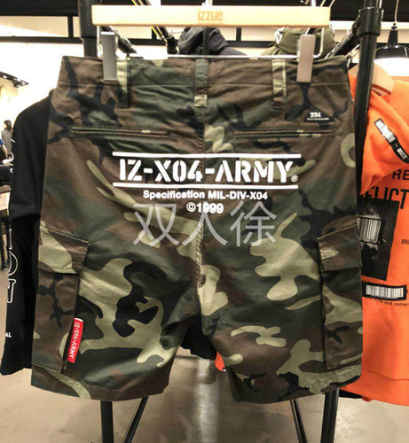 izzue迷彩印花休闲裤春夏新品