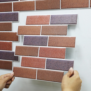 自贴红砖3D立体墙贴外墙防水防晒墙纸自粘墙裙护墙板耐擦洗装饰