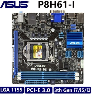 intel 17X17CM 华硕 HDMI ITX P8H61 1155针主板DDR3 Asus H61
