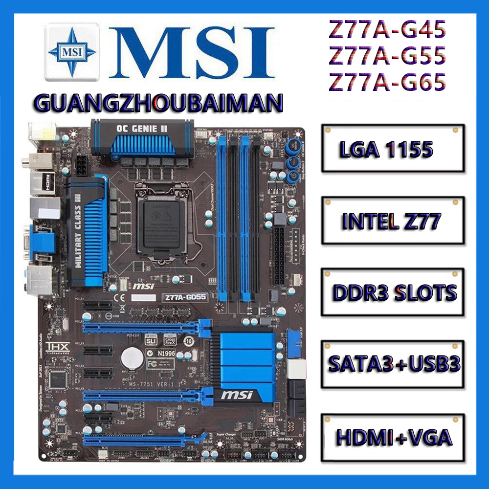 超频豪华MSI/微星ATXi7-3770K