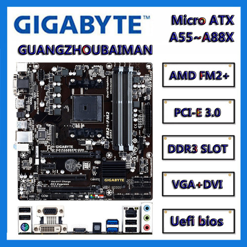 台式机集显小板HDMIMicroATX
