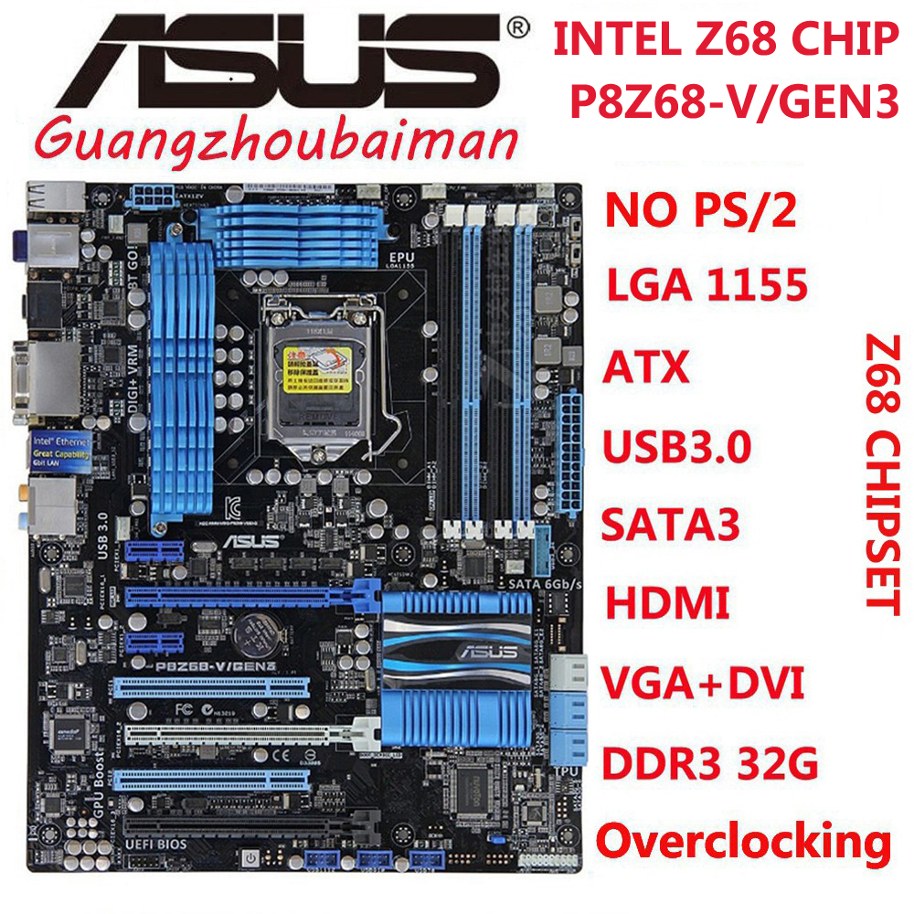 USB3.0SATA3ATXHDMI