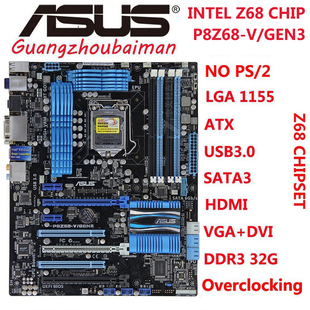 机DDR3 2600 PRO1155针Z68 P8Z68 GEN3 Asus 台式 华硕