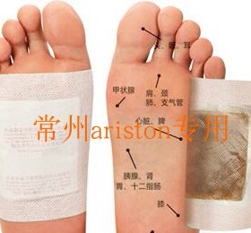 体验贴及其他配件专用链接