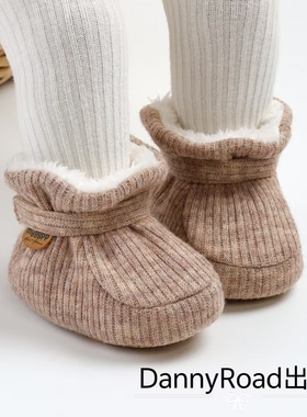 冬季新款宝宝棉靴棉靴加绒保暖针织面软乎乎婴儿鞋保暖不掉男女宝