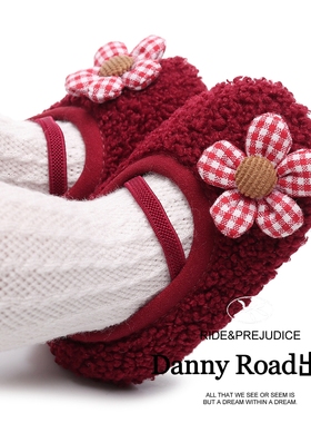 2025冬天婴儿鞋宝宝鞋毛毛鞋软底防滑女宝泰迪毛圈布鞋学步鞋可爱