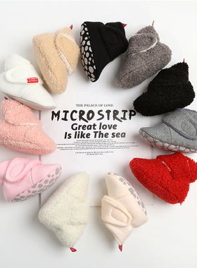 冬季新款宝宝靴棉靴不掉保暖软底婴儿雪地靴中帮学步鞋棉鞋1岁