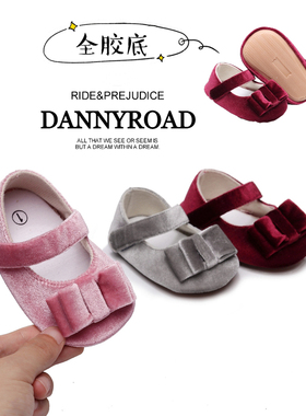 春季新款宝宝鞋丝绒婴儿鞋酒红色软底耐磨底全胶底室外女宝宝公主