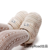 新款 不掉鞋 婴儿鞋 学步鞋 春秋季 1岁宝宝鞋 软底防滑布鞋 透气男女