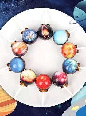 手工星空棒棒糖抖音网红小零食送男女朋友闺蜜儿童圣诞节生日礼物