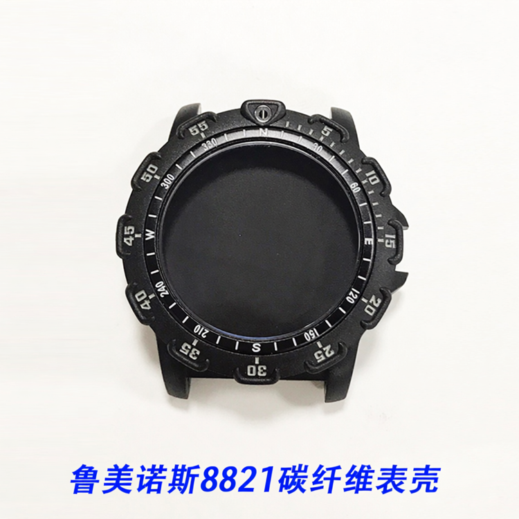 适用luminox鲁美诺斯8800系列8821碳纤维手表壳组装氚气管玻璃