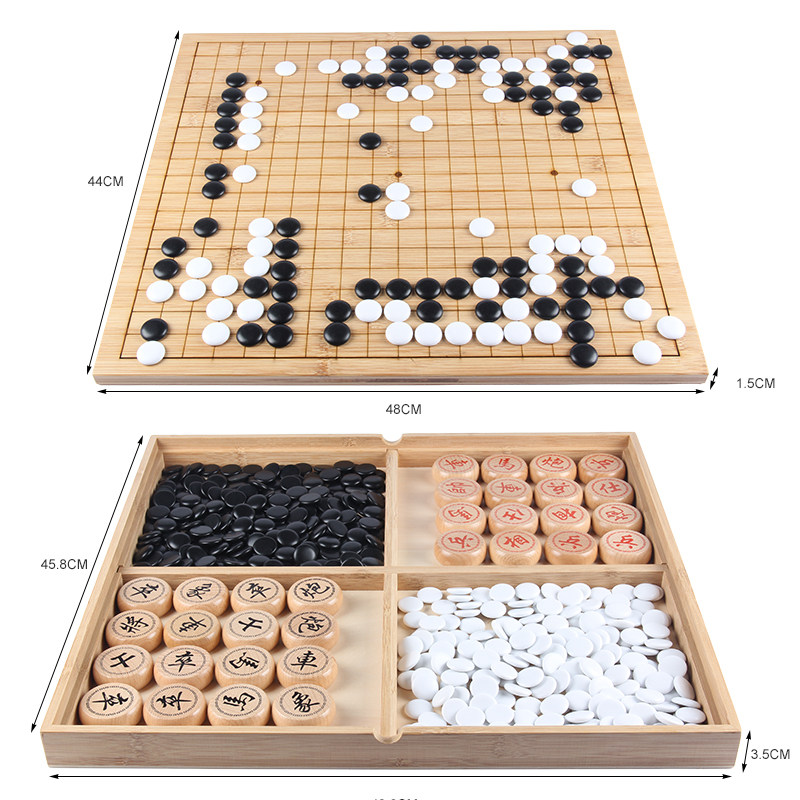 【棋子配件不含棋盘,供买棋加购,不单卖】五子棋黑白棋棋子飞行棋