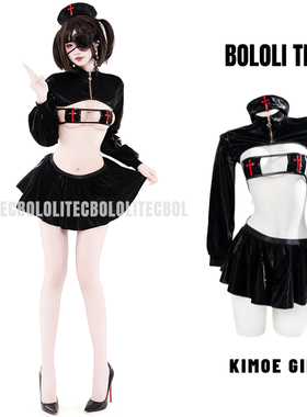 BOLOLI TEC日本设计性感黑色质感漆皮护士套装cosplay摄影会穿搭