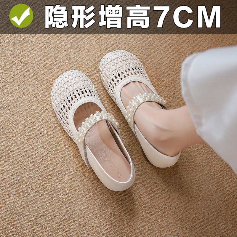 编织镂空玛丽珍鞋女2026新款珍珠带内增高单鞋小码春季浅口圆头