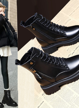 真皮马丁靴女靴子2025新款秋冬加绒爆款厚底今年流行的黑粗跟短靴