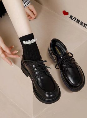 真皮乐福鞋女2025春秋新款平底单鞋玛丽珍黑色厚底英伦风小皮鞋