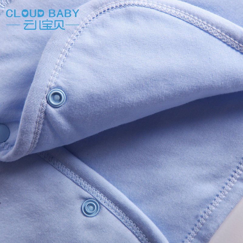 Gilet enfant CLOUD BABY - Ref 2069705 Image 4