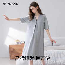 孕妇装连衣裙夏季新款带胸垫孕期哺乳睡裙中长款小个子宽松短袖裙