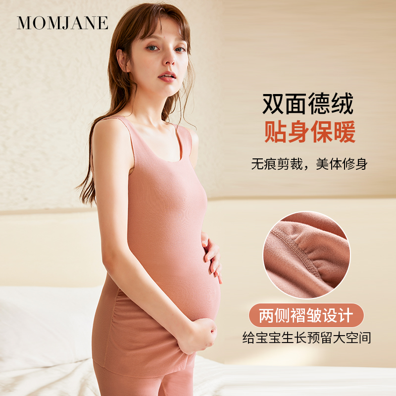 孕妇背心吊带秋冬怀孕期专用