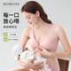 孕妇哺乳内衣背心春夏季 产后喂奶前开扣免手扶无钢圈文胸宝妈 薄款