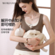 月子服可外穿免穿文胸 薄款 哺乳背心吊带假两件打底衫 喂奶春夏季