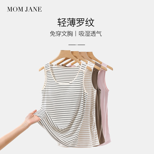 哺乳背心产后喂奶家居服外穿上衣