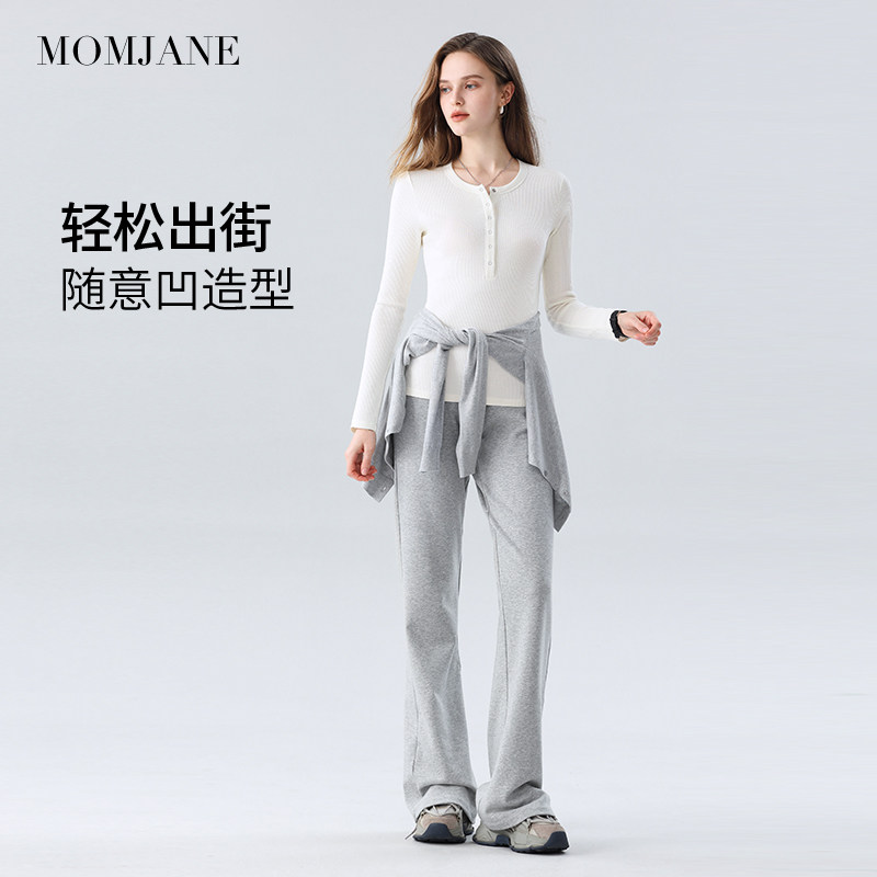 孕妇裤子微喇裤外穿秋冬款保暖显瘦大码加长款拖地托腹孕期运动裤,孕妇装/孕产妇用品/营养,孕妇休闲裤,淘宝优惠券,粉丝福利购,淘宝优惠卷