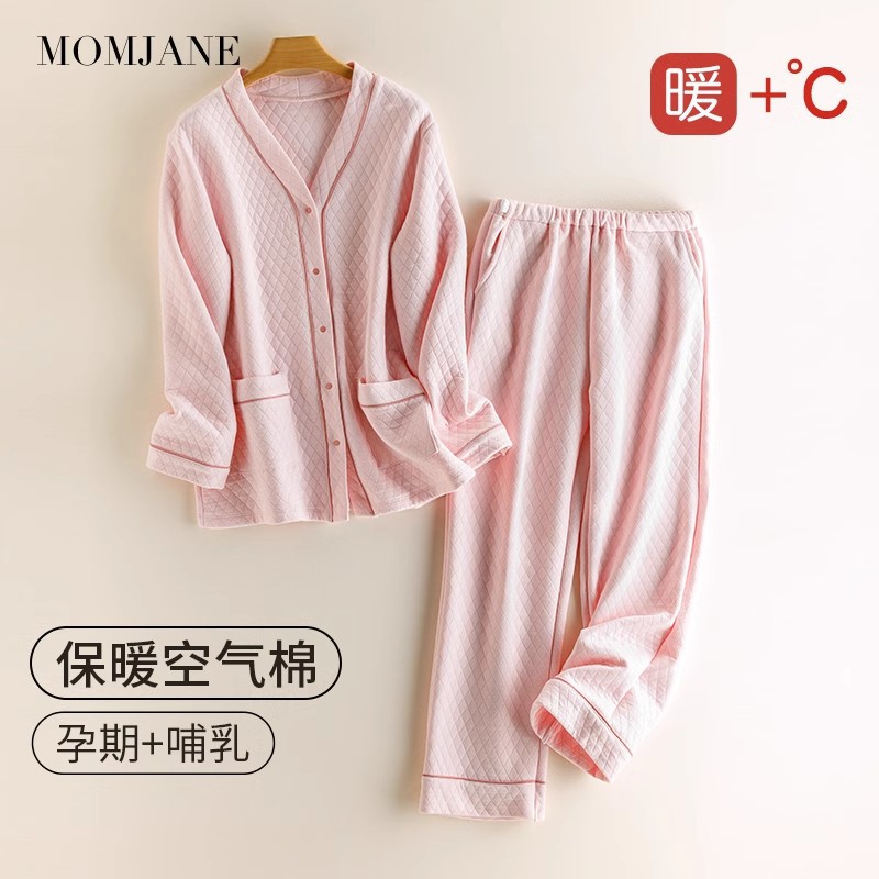 孕妇睡衣套装空气棉月子服家居服冬季产后哺乳加厚保暖中长怀孕期
