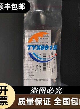 MUSASHI 武藏机械手 TP-11手编编程器,