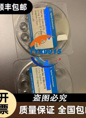 昆仑通态触摸屏 TPC7012EI