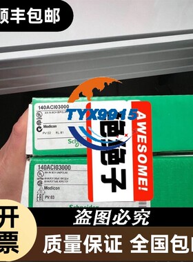倍加福P+F3RG6113-3GF00-PF现货