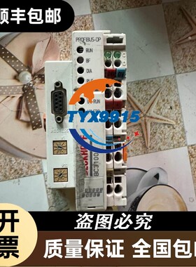 ABB模块，型号：DI810，订货号：3BSE00850