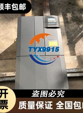 台达变频器VFD055M43A 5.5KW/380V拆机