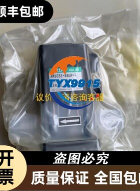 开利配件19XR离心机CCM板CEPL130260-02