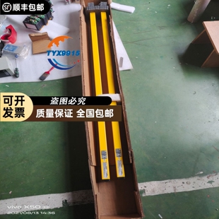 1390 Sti光幕MS4600 MS46SR