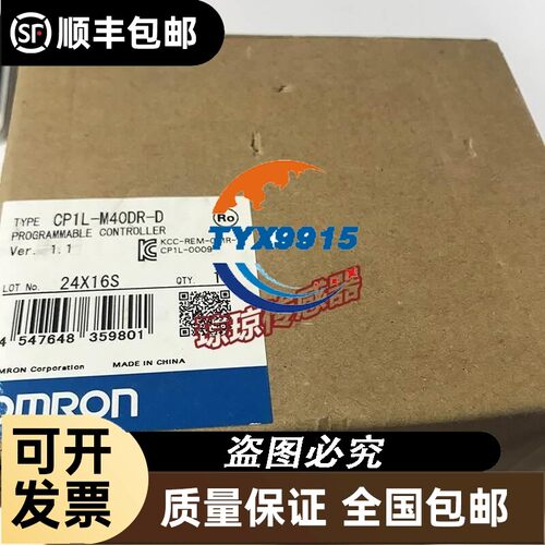 SGDV-470A01A拆机安川驱动器，成色如图，质量包好，