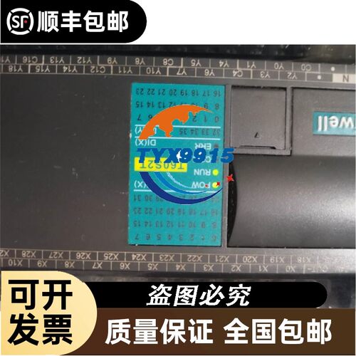 之山伺服驱动器 ZSD-G2A3208A