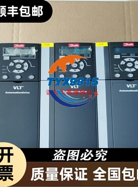 拆机韩国云永滤波器WYFS50T1A，十二个，有兴趣的私聊我