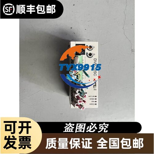 三铭/SENMUN电源转换端子台 D056 D1056 支持订货