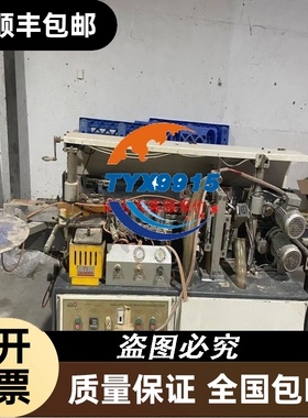 GP50压力传感器 311系列 0-100psig、0-