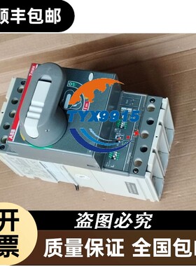 意大利飞鹰RAASM S.P.A数显加注枪36022