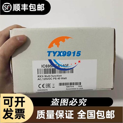 MT镁光8g ddr3l 1600一体机内存条MT