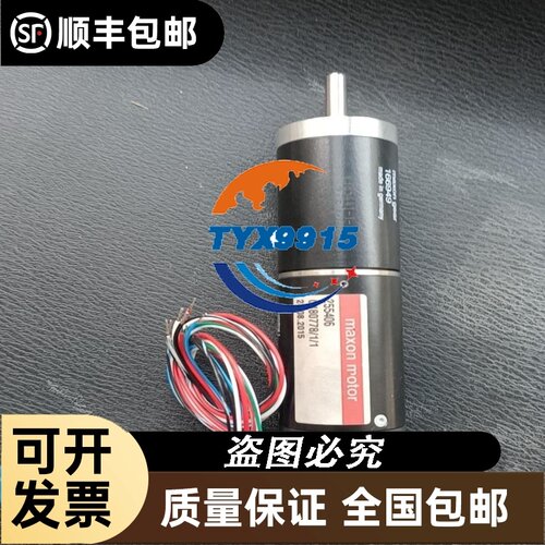 密理博Millipore Quantum ICP 纯水柱纯化