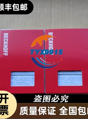 易福门IFM流量开关 SV7504 ，未开封。单